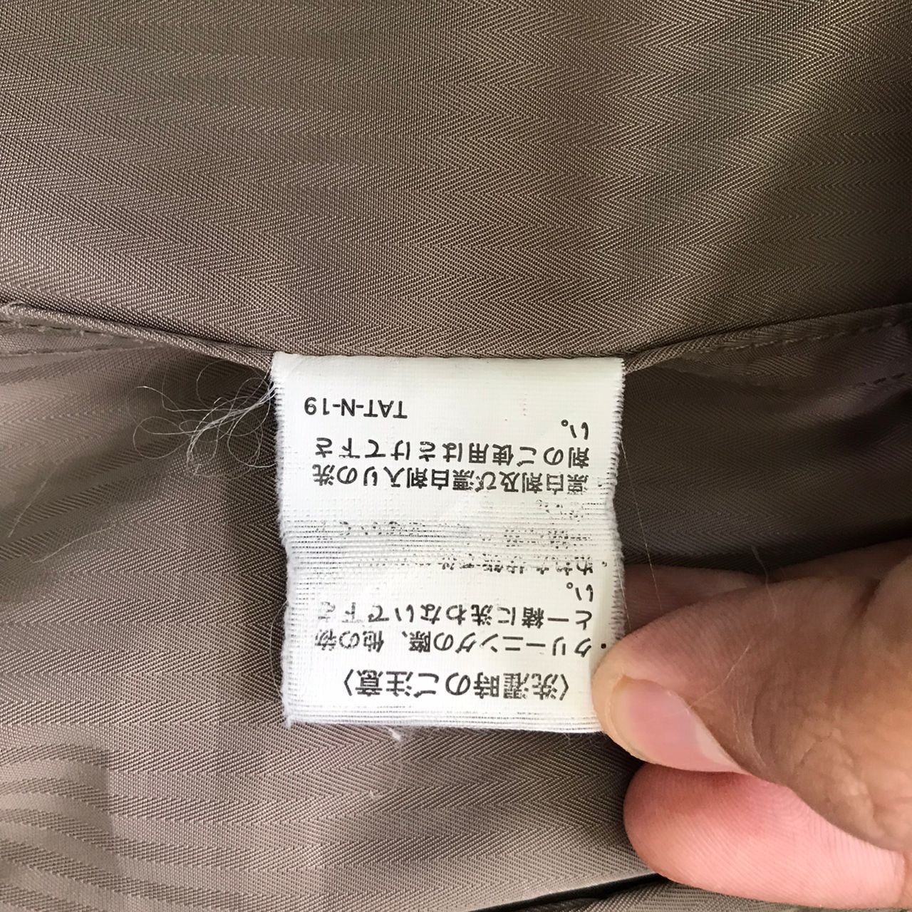 Kansai Yamamoto × Vintage Vtg Kansai Yamamoto Jacket Size US M / EU 48-50 / 2 - 8 Thumbnail