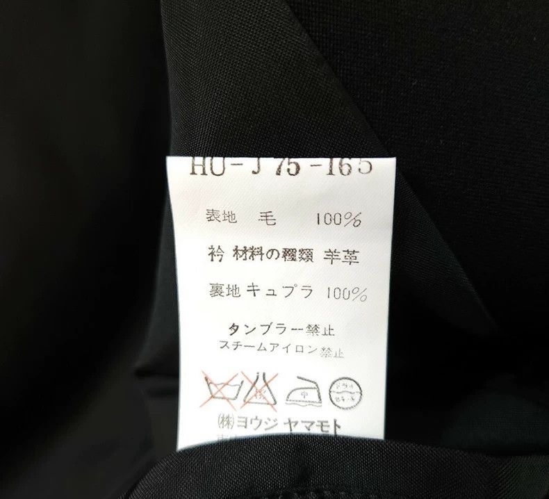 Yohji Yamamoto Yohji Yamamoto 2003 AW Sheepskin Collar Wool Jacket Size US M / EU 48-50 / 2 - 6 Thumbnail