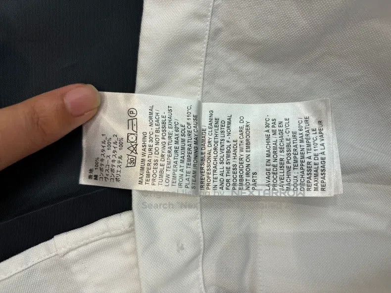 Thom Browne Thom Browne Snake Year Limited Shirt Size M / US 6-8 / IT 42-44 - 7 Thumbnail