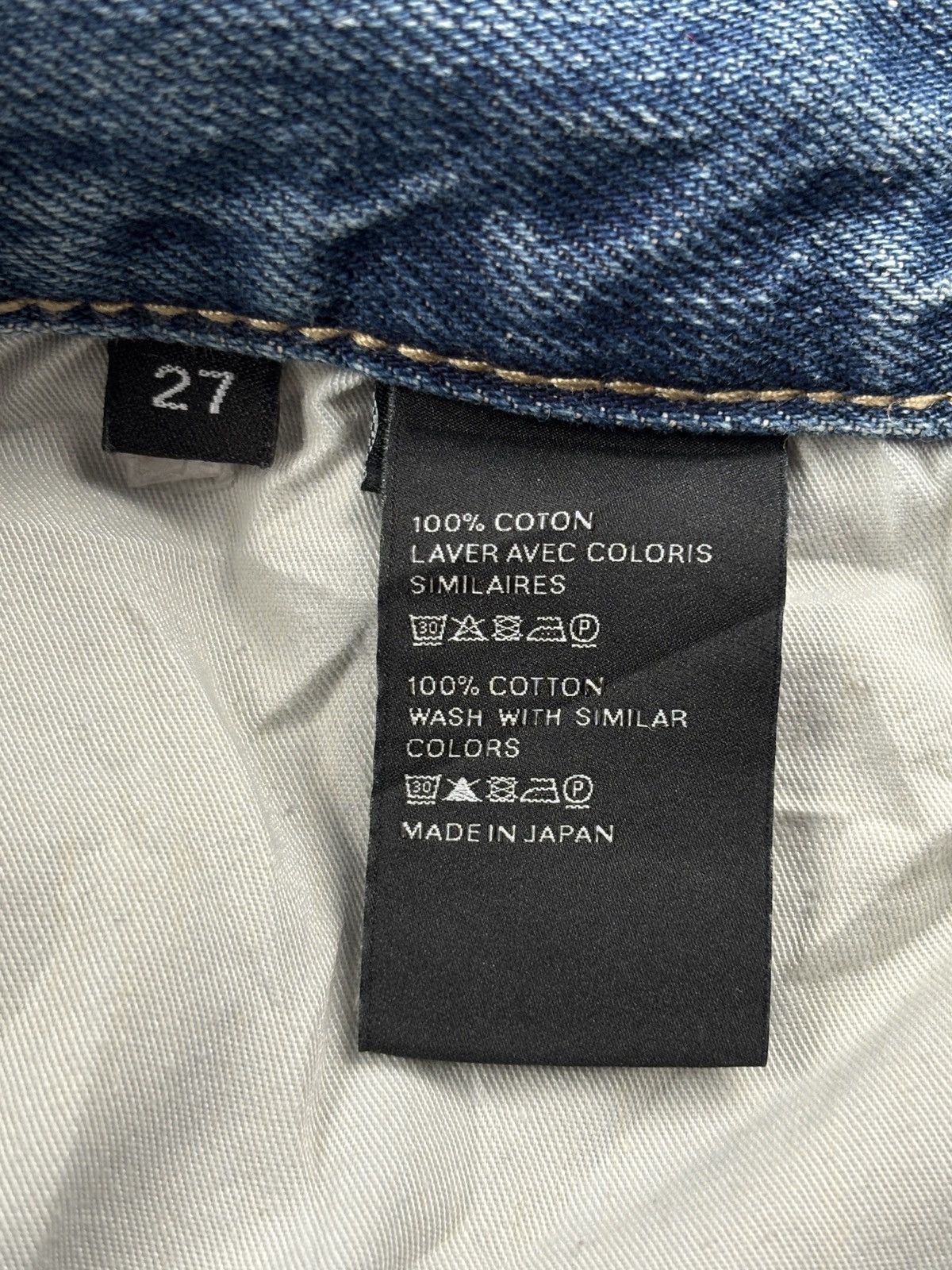 Celine Hedi Slimane - S/S 2020 Union Washed Flared Jeans Size 27" / US 4 / IT 40 - 13 Thumbnail