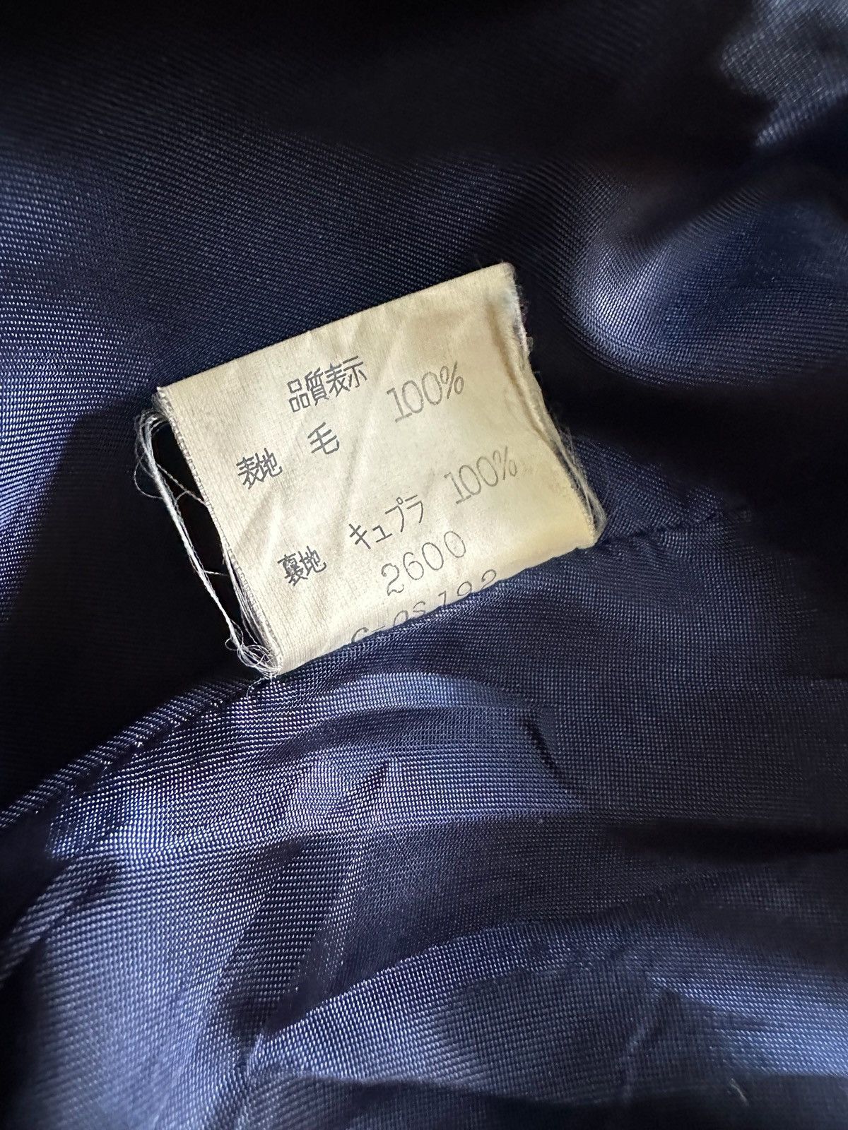 Thierry Mugler Vintage Thiery Mugler Wool Belten Coat Winter Long Jacket Size M / US 6-8 / IT 42-44 - 9 Thumbnail