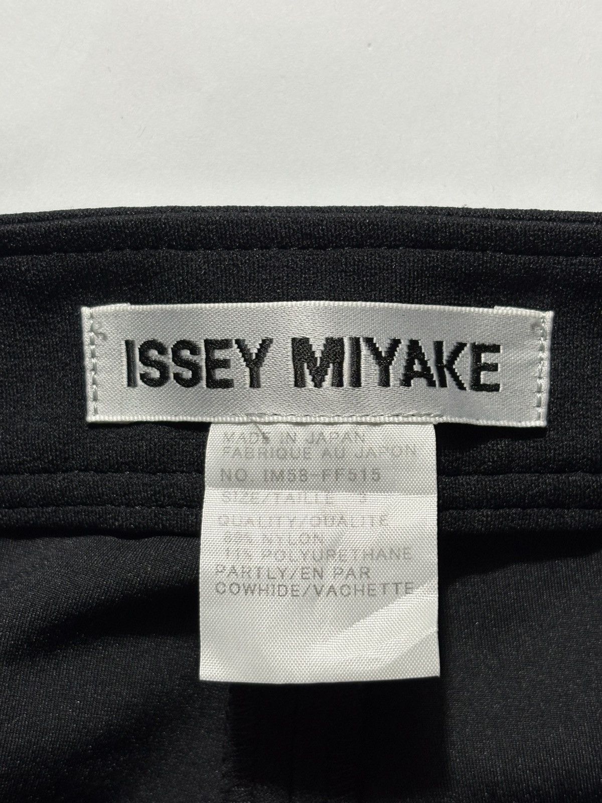 Issey Miyake ISSEY MIYAKE LEATHER LACE UP NYLON PANTS Size 32" / US 10 / IT 46 - 6 Thumbnail