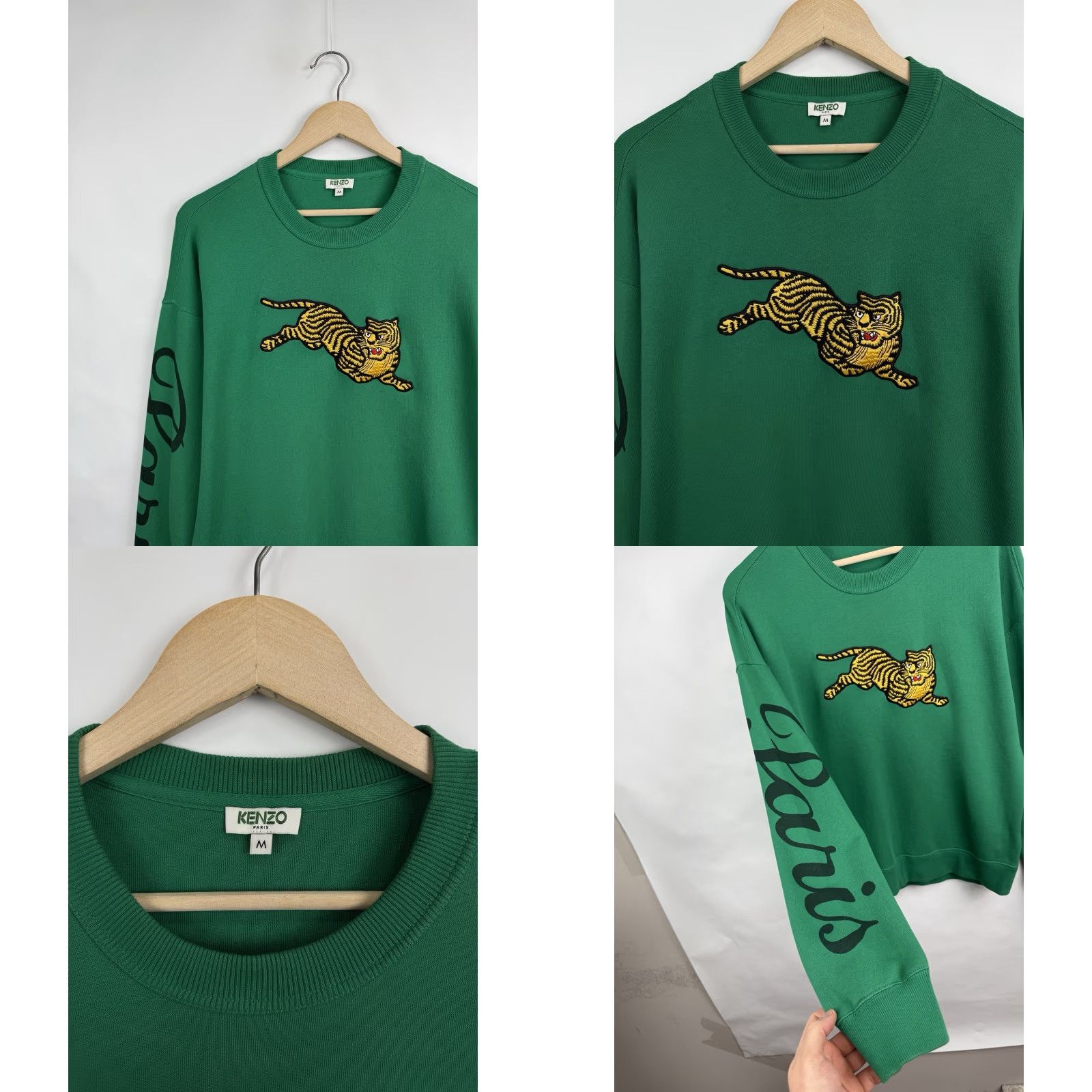 Kenzo KENZO Sweatshirt Embroidered Tiger Retro Y2K Green M Men Size US M / EU 48-50 / 2 - 8 Thumbnail
