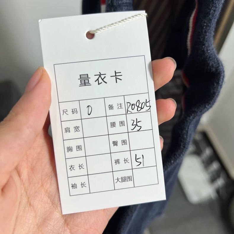 Thom Browne Thom Browne size0 Four-barrel shorts Size US 30 / EU 46 - 5 Thumbnail