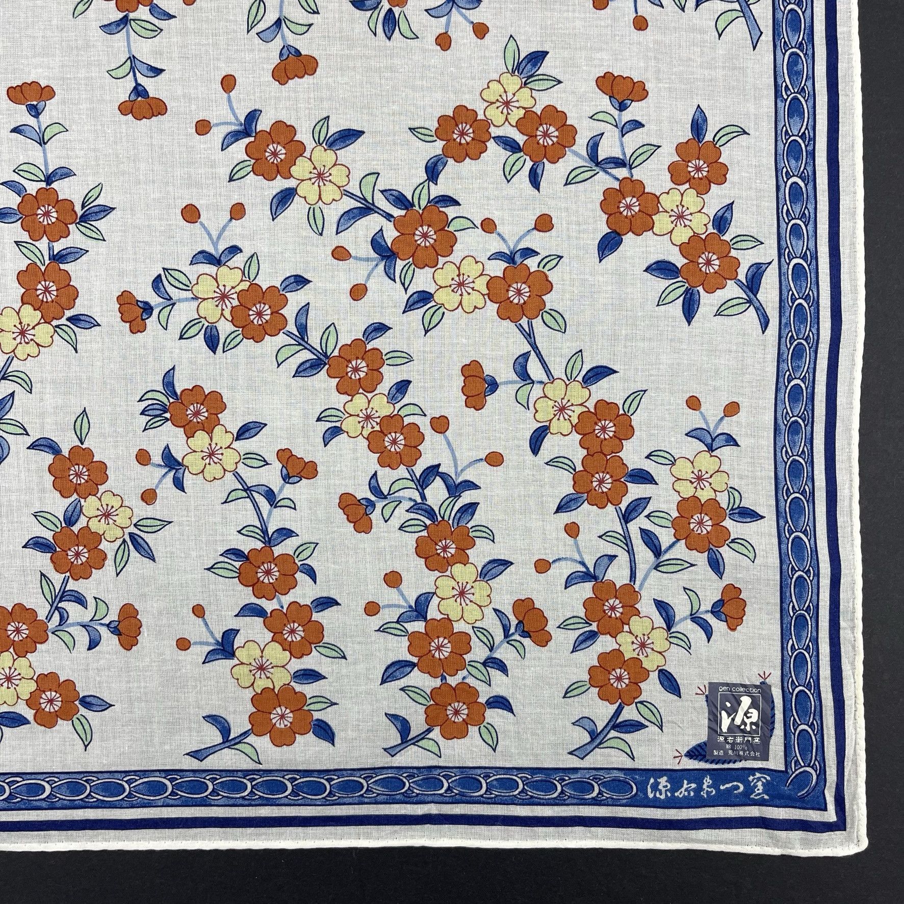 Japanese Brand Japanese Floral Handkerchief Art - 5044 Size ONE SIZE - 7 Thumbnail