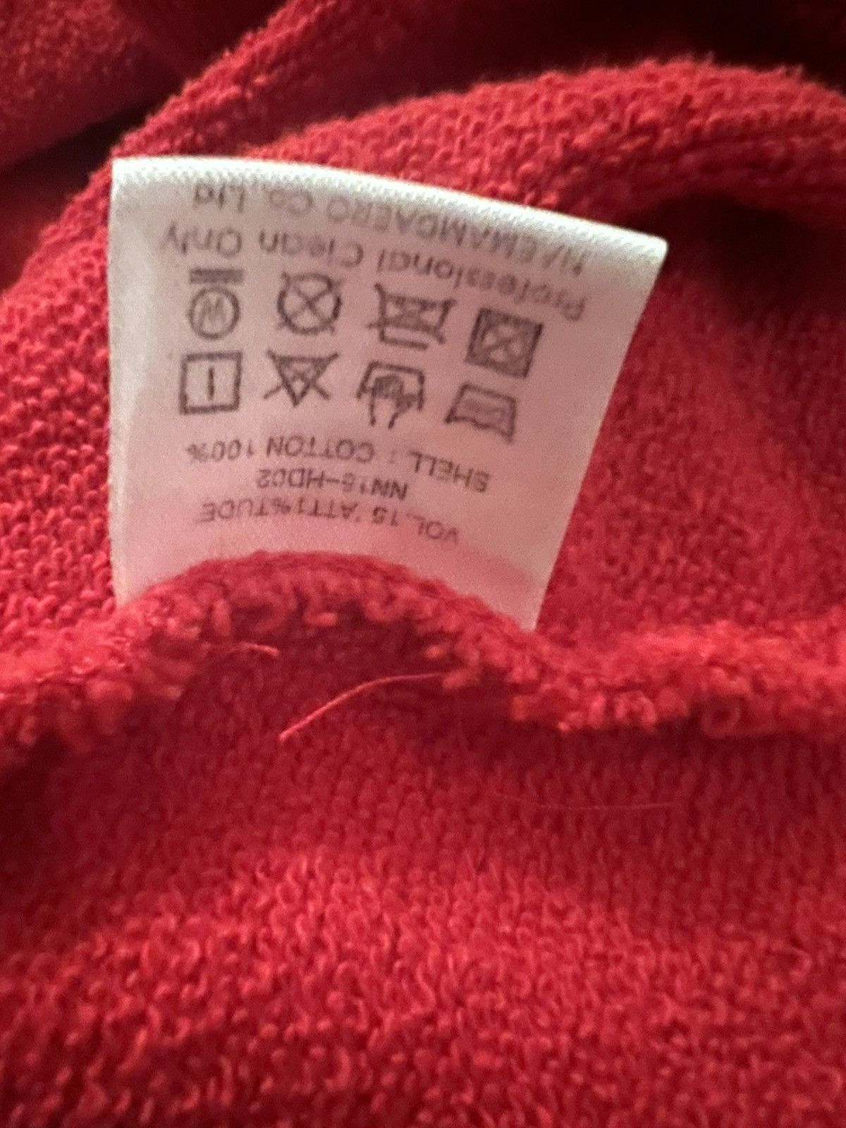 99%IS- 99%is Red Heart Hoodie Size US L / EU 52-54 / 3 - 6 Thumbnail