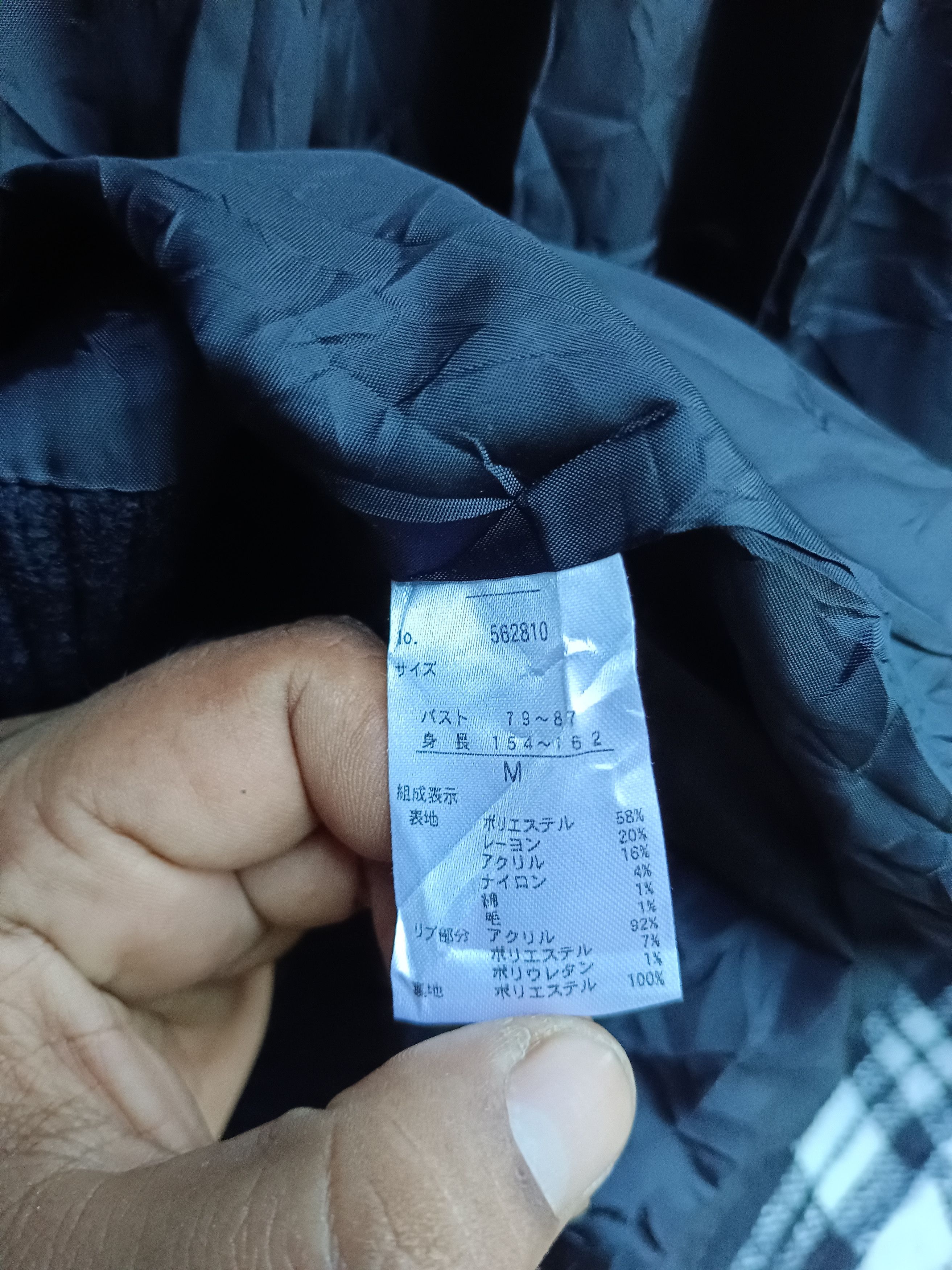 If Six Was Nine GOA Sorridere Wool Jacket Hoodie Size US M / EU 48-50 / 2 - 13 Thumbnail