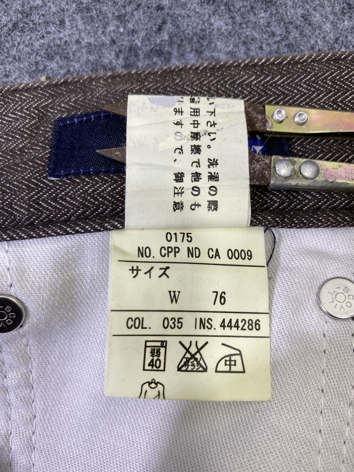 Japanese Brand × Jean Japanese Brand Vint-Trois Pants - J959 Size US 28 / EU 44 - 8 Thumbnail