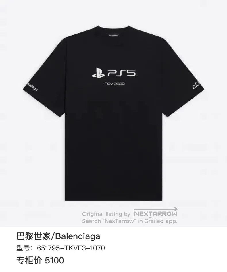 Balenciaga Balenciaga Short-sleeve Size US S / EU 44-46 / 1 - 8 Thumbnail