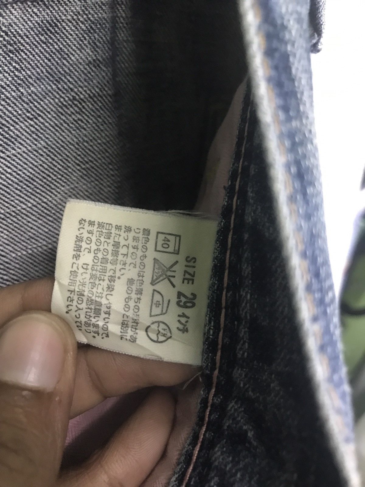 Levi's Vintage levis women very rare Size 29" - 9 Thumbnail