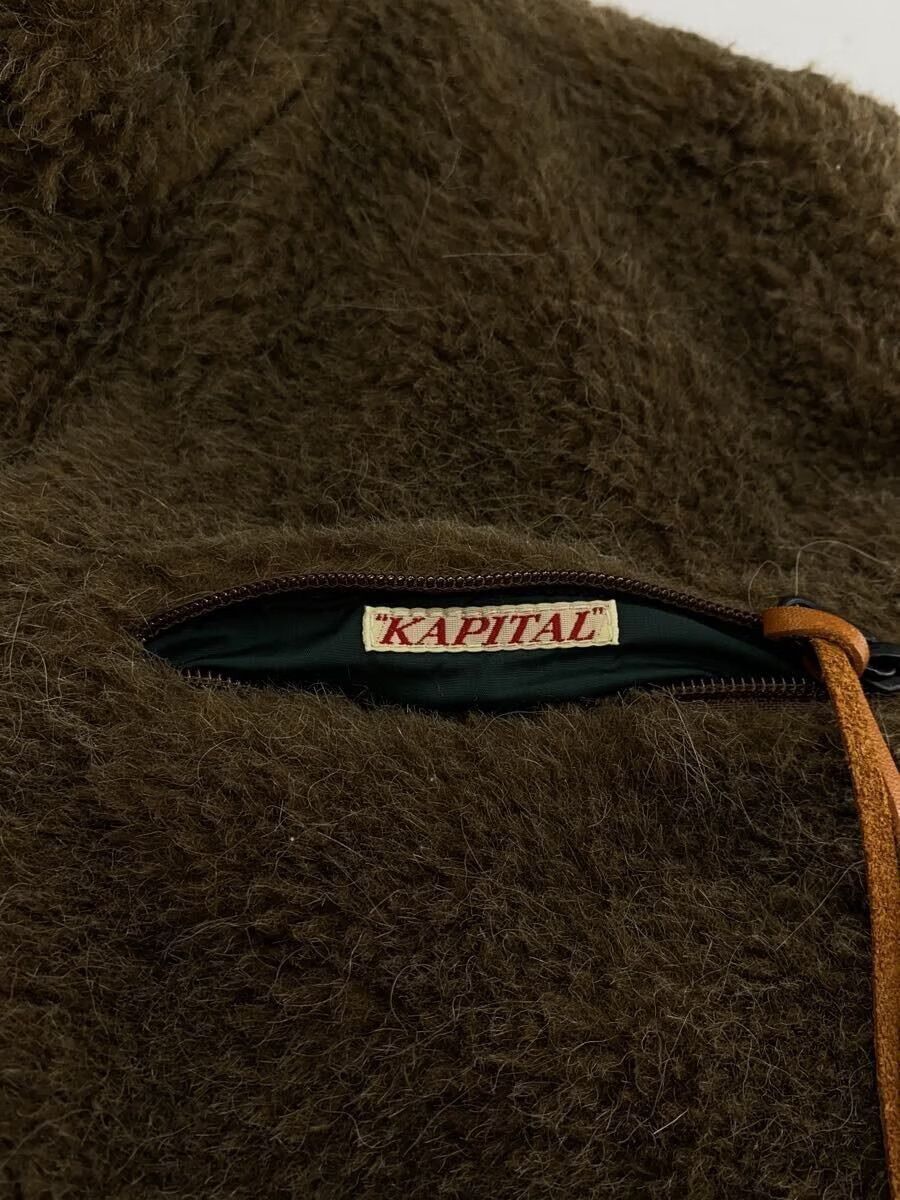 Kapital Striped Fleece Vest Size US XS / EU 42 / 0 - 4 Thumbnail