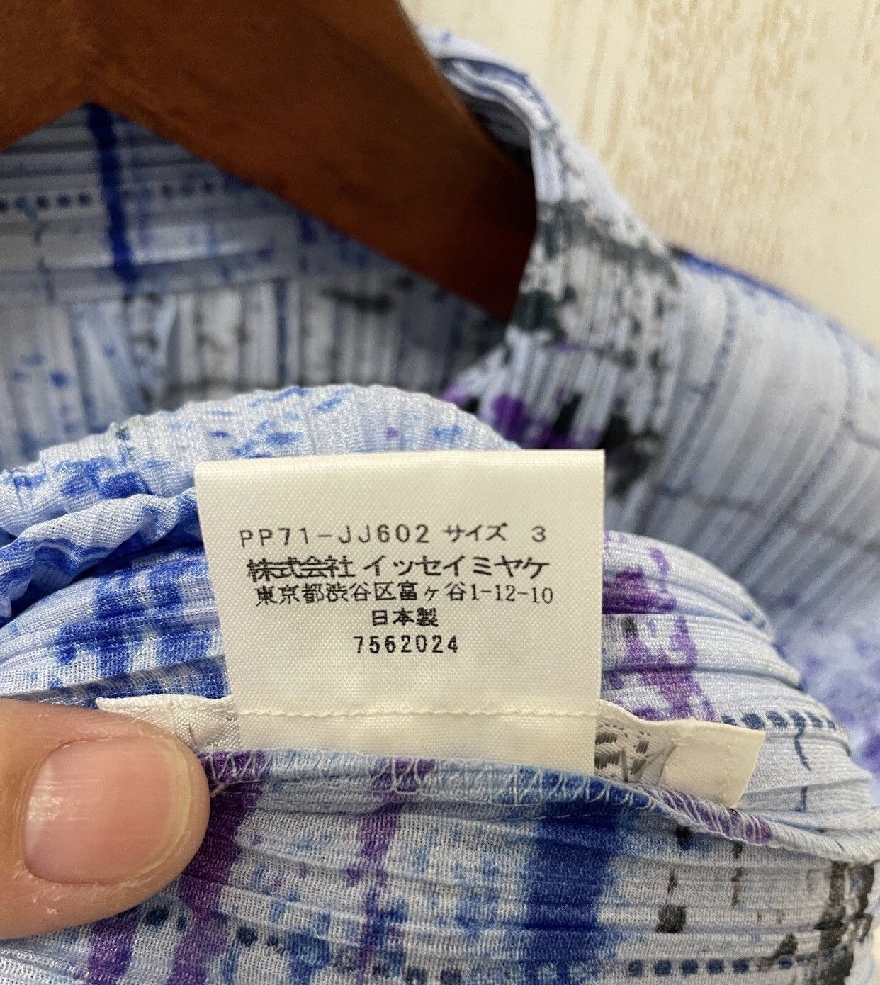 Issey Miyake Issey Miyake Pleats please shirt | Grailed