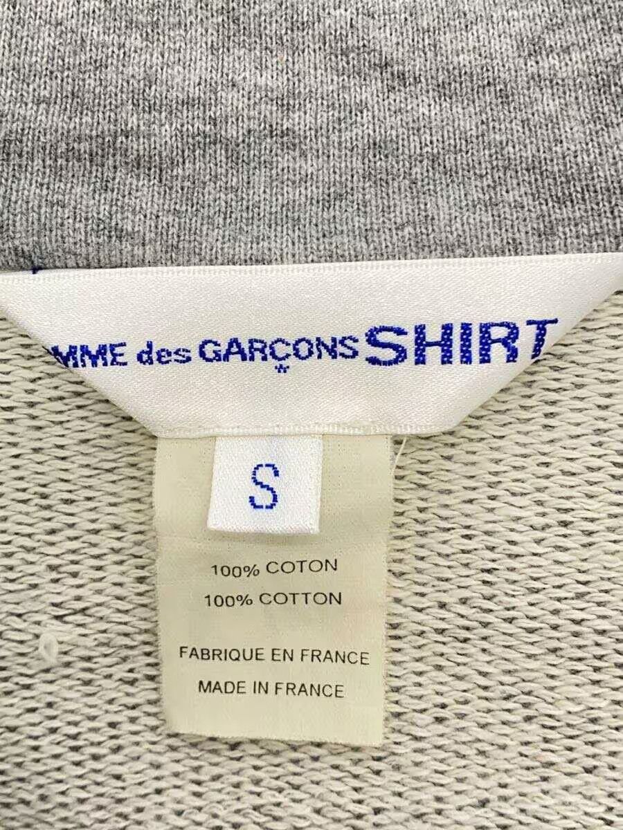 Comme des Garcons × Comme des Garcons SHIRT Denim Patchwork Zip Hoodie Size US S / EU 44-46 / 1 - 4 Thumbnail