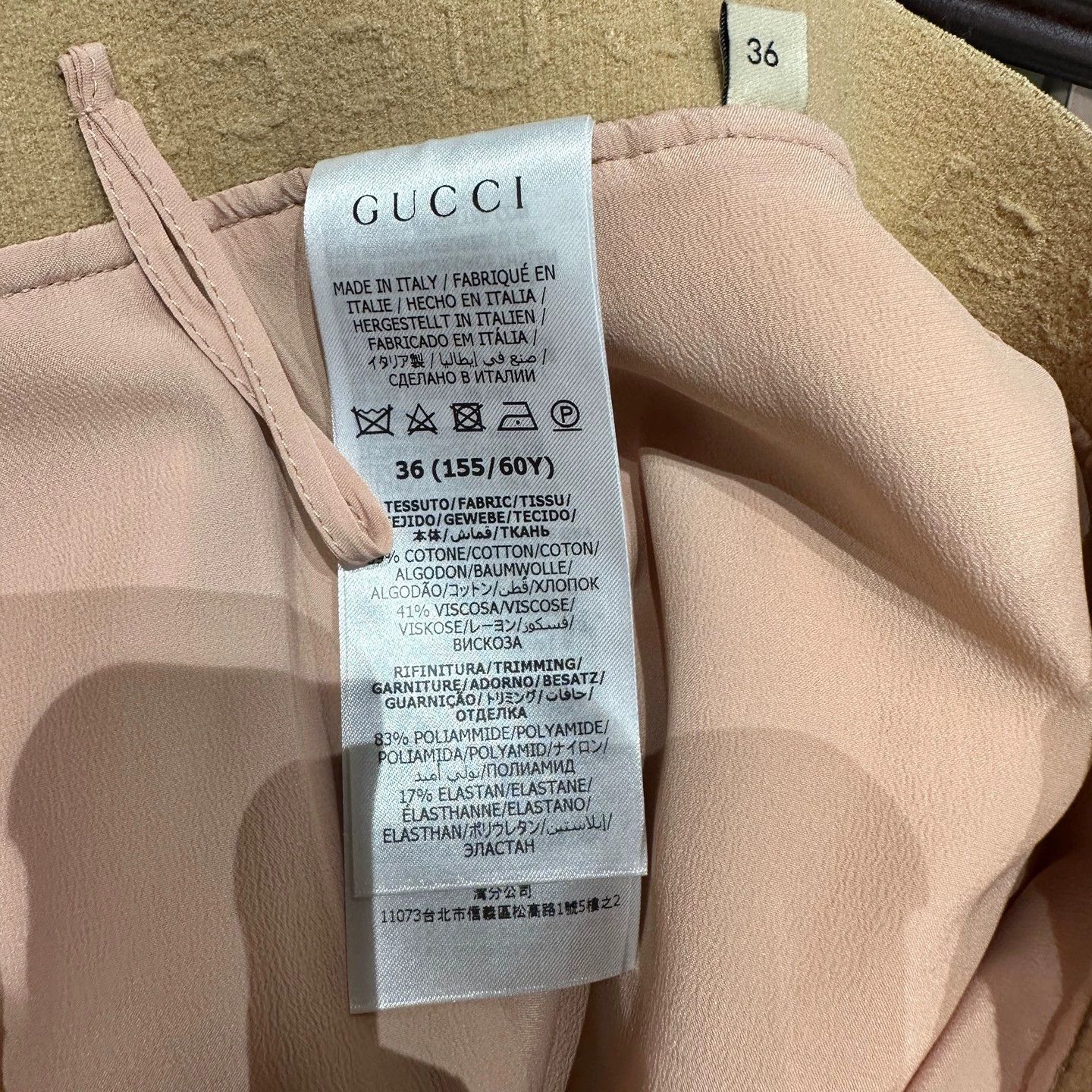 Gucci Gucci all over GG skirt 36 cotton mar598 Size 25" / US 0 / IT 36 - 4 Thumbnail