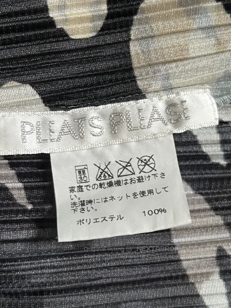 Issey Miyake Issey Miyake Black Short Sleeve Size L / US 10 / IT 46 - 3 Thumbnail