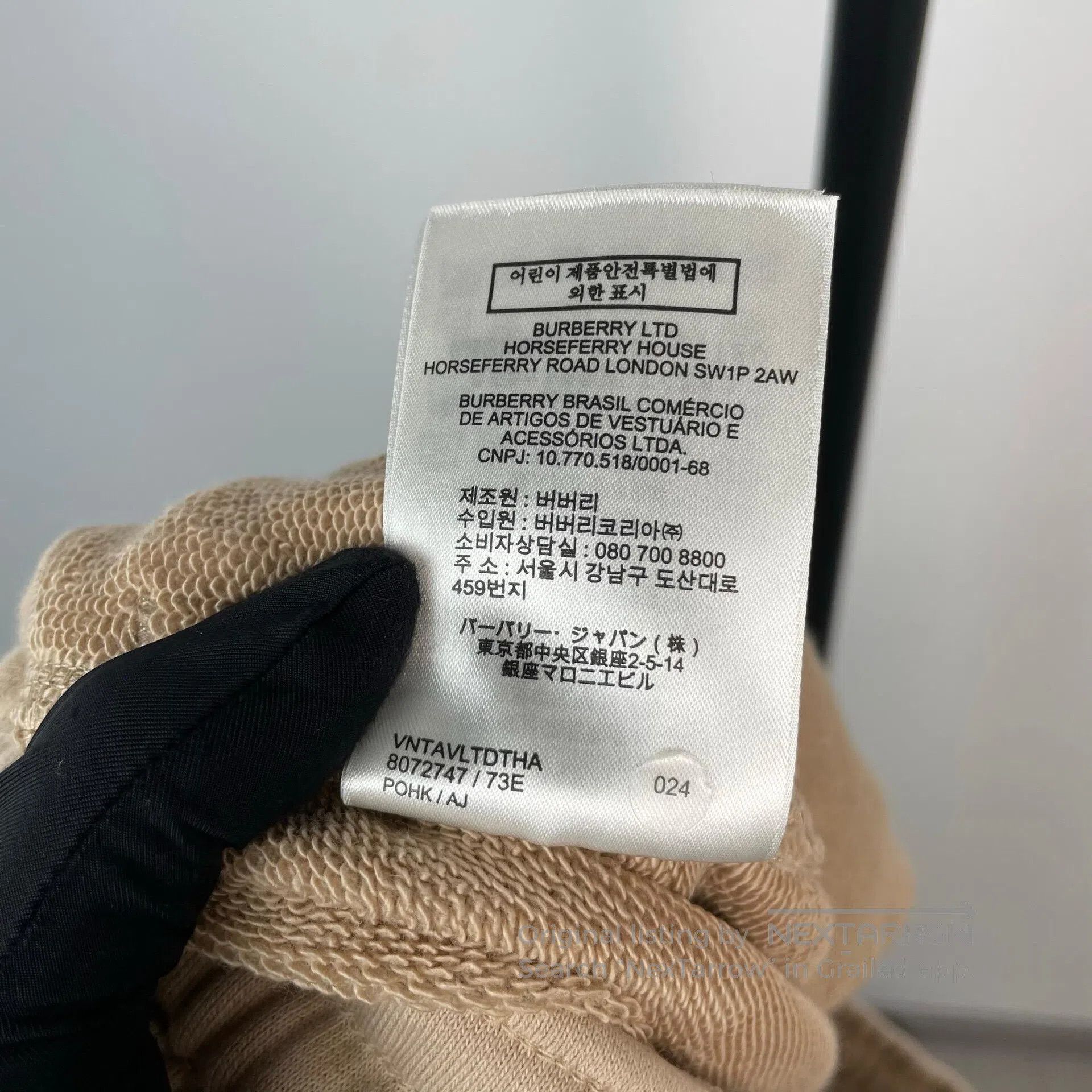 Burberry Burberry size XL Khaki Embroidered Letter Logo Warhorse Lo Size US 27 - 9 Thumbnail