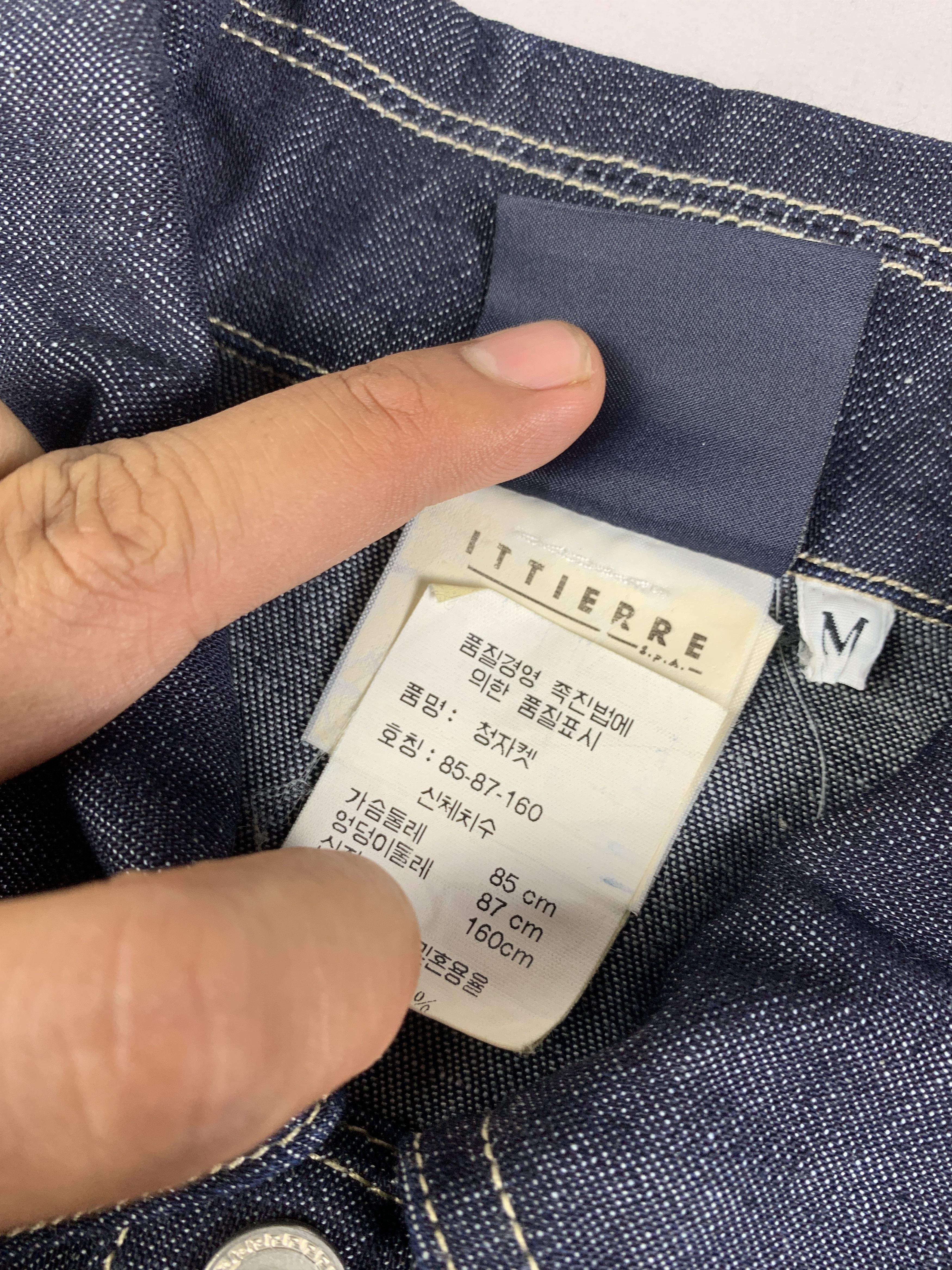Versace Jeans Couture Versace Jeans Couture Indigo Snap Jeans Vest (M) Size M / US 6-8 / IT 42-44 - 8 Thumbnail