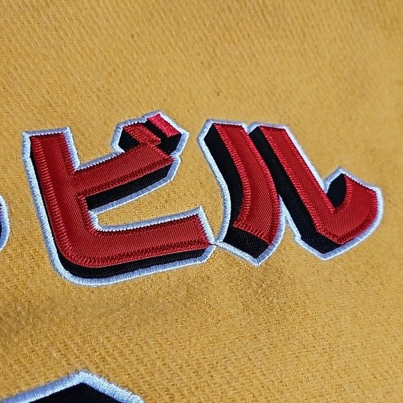 Other Kill Bill Varsity Jacket Coat Size XL NWT Size US XL / EU 56 / 4 - 10 Thumbnail