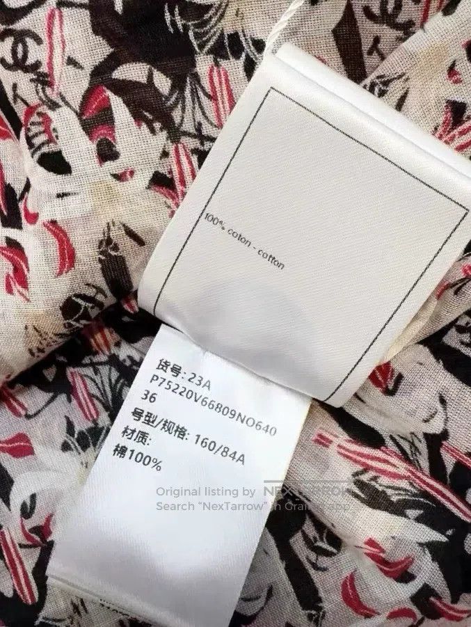 Chanel Chanel 23A handicraft workshop pink flower full print logo Size XS / US 0-2 / IT 36-38 - 6 Thumbnail