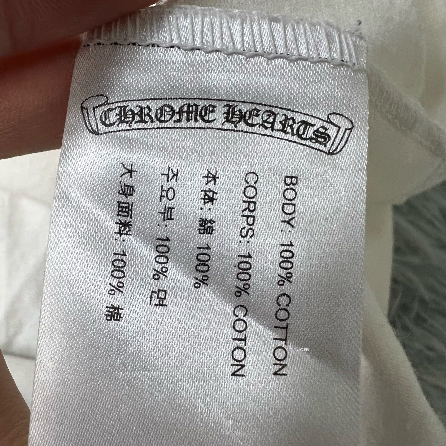 Chrome Hearts Chrome Hearts Cross Short Sleeve T-Shirt Size US M / EU 48-50 / 2 - 4 Thumbnail