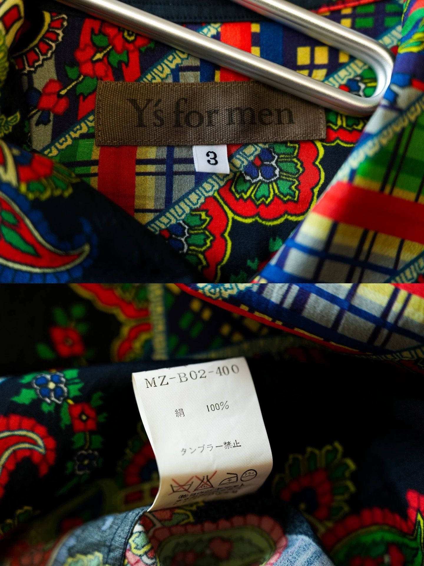 Yohji Yamamoto Yohji Yamamoto Y's for men 04SS Floral Church Silk Shirt Size US L / EU 52-54 / 3 - 9 Thumbnail