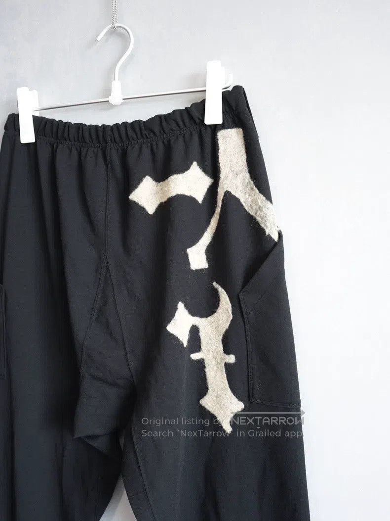 Yohji Yamamoto Yohji Yamamoto size 3 09 SS Blend Goth Cross Pants Size US 30 / EU 46 - 2 Thumbnail