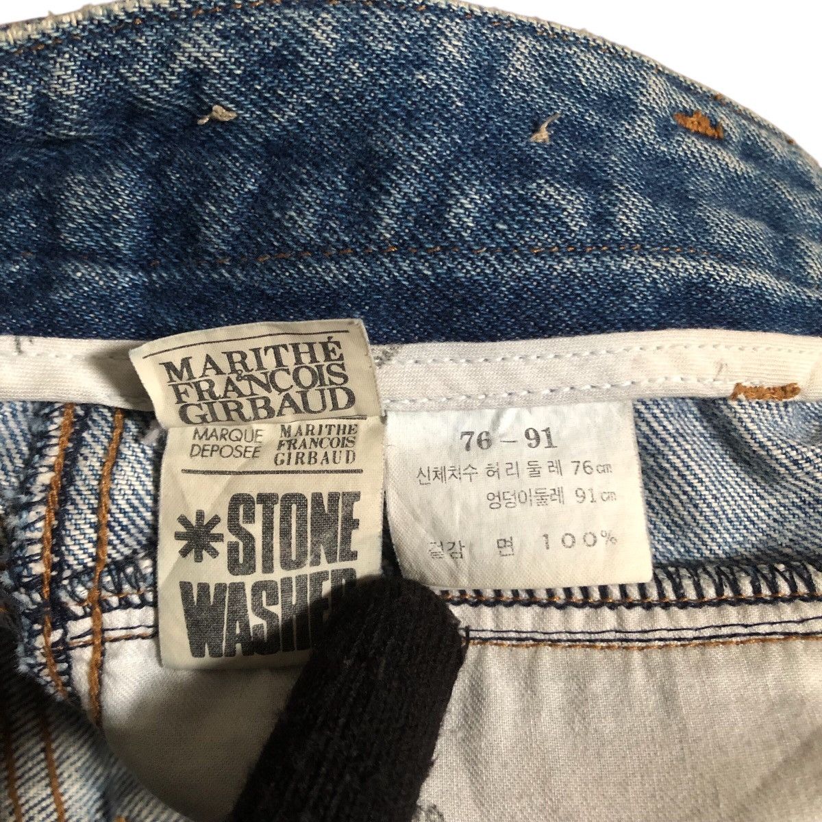 Marithe + Francois Girbaud Girbaud Denim Jeans Pants Size US 30 / EU 46 - 9 Thumbnail