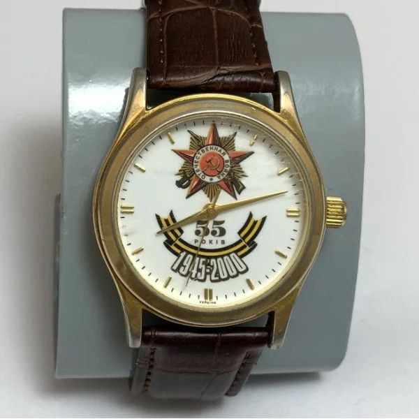 Vintage Rare vintage Victory anniversary Poljot men's wristwatch Size ONE SIZE - 1 Thumbnail