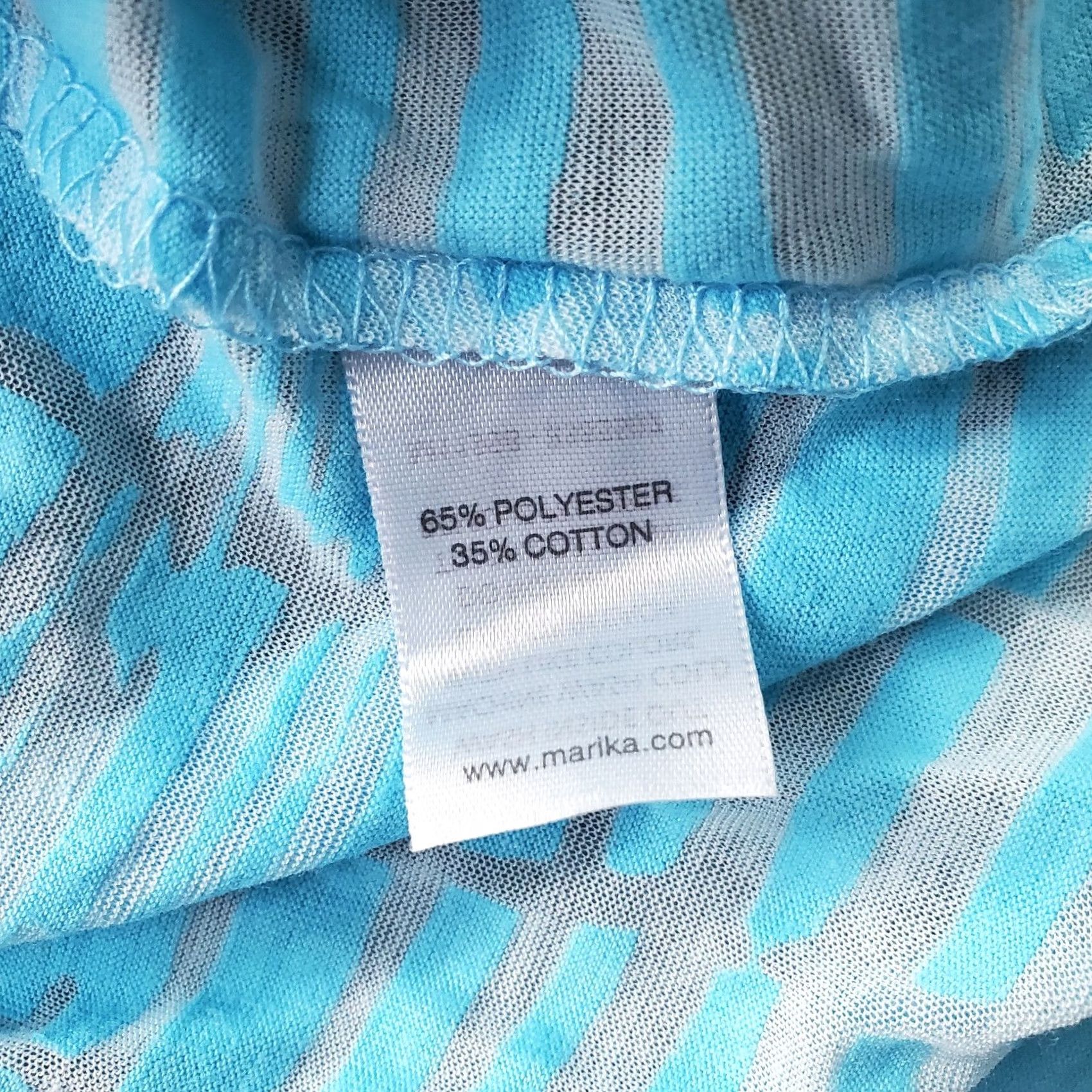 Vintage Balance Collection Loungewear Top Womens XL Multi Stripe Racerback Sharkbite Hem Size XL / US 12-14 / IT 48-50 - 7 Thumbnail
