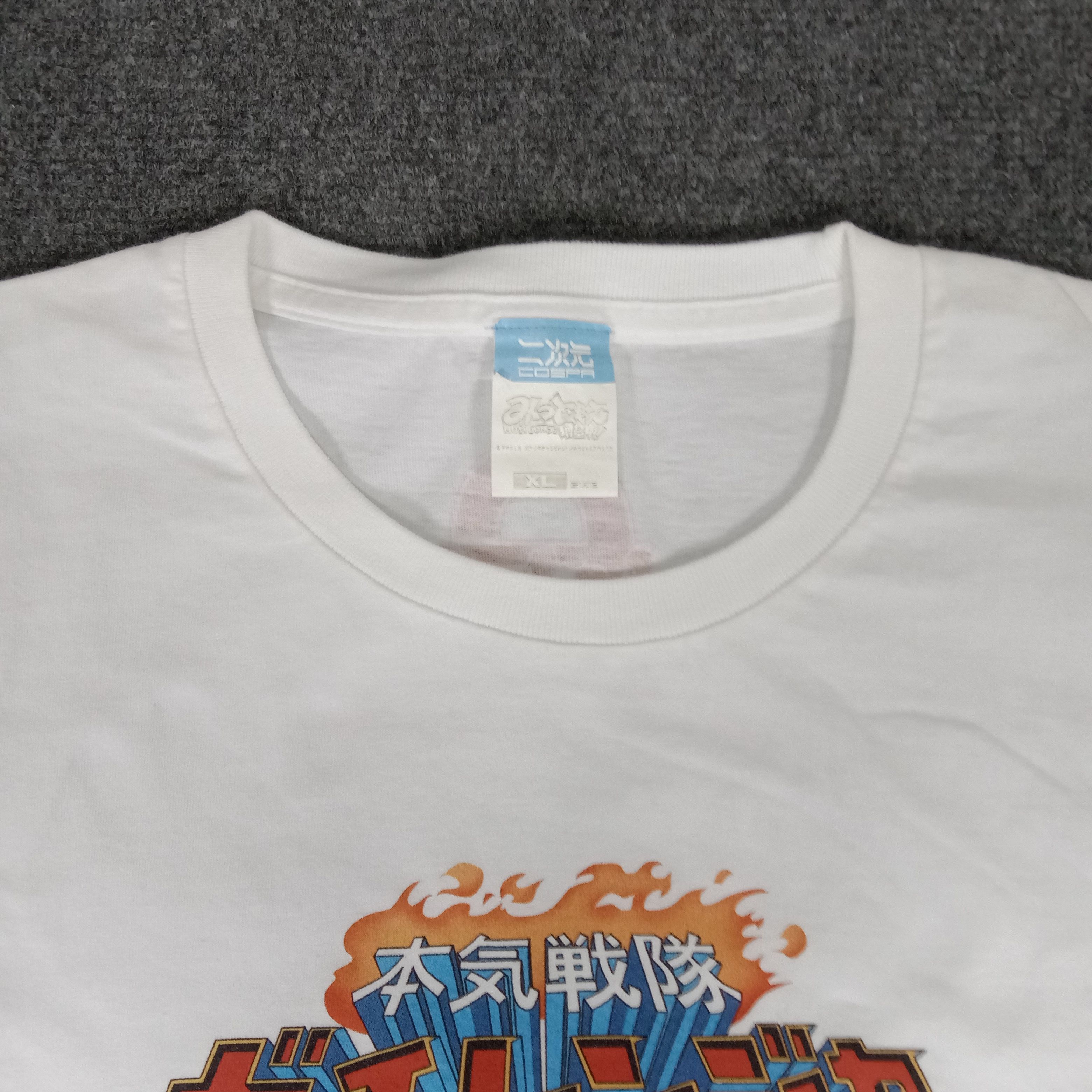 Cartoon Network × Japanese Brand × Vintage Power Ranger Gachiren Japanese Anime Tshirt Size US L / EU 52-54 / 3 - 3 Thumbnail