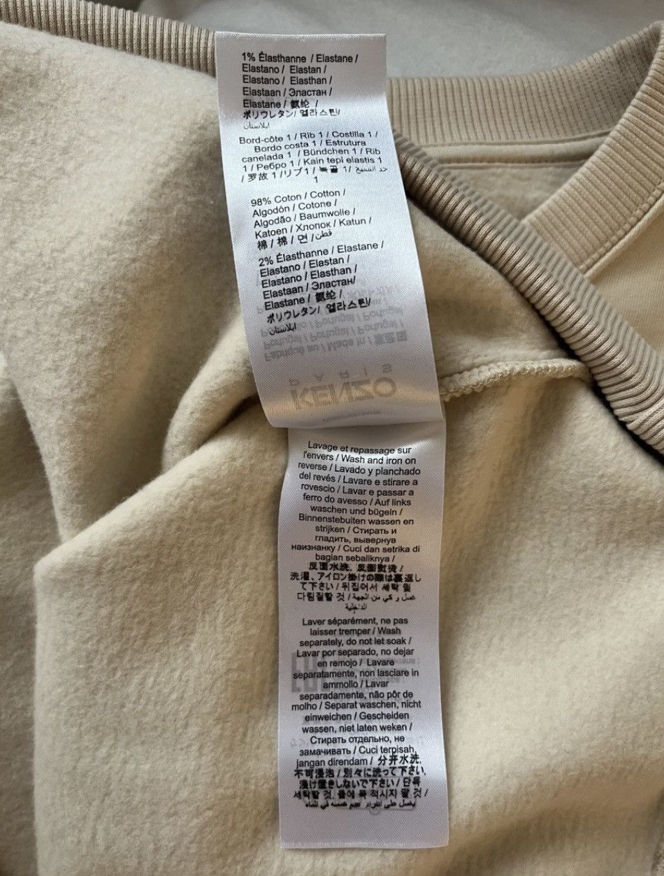 Kenzo KENZO Sweatshirt XL International beige fleece Size US XL / EU 56 / 4 - 8 Thumbnail