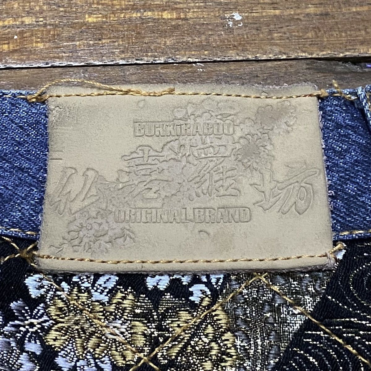 Japanese Brand × Vintage Very Rare Vintage Bukkirabou Sukajan Baggy Jeans 1990s Size US 40 / EU 56 - 9 Thumbnail