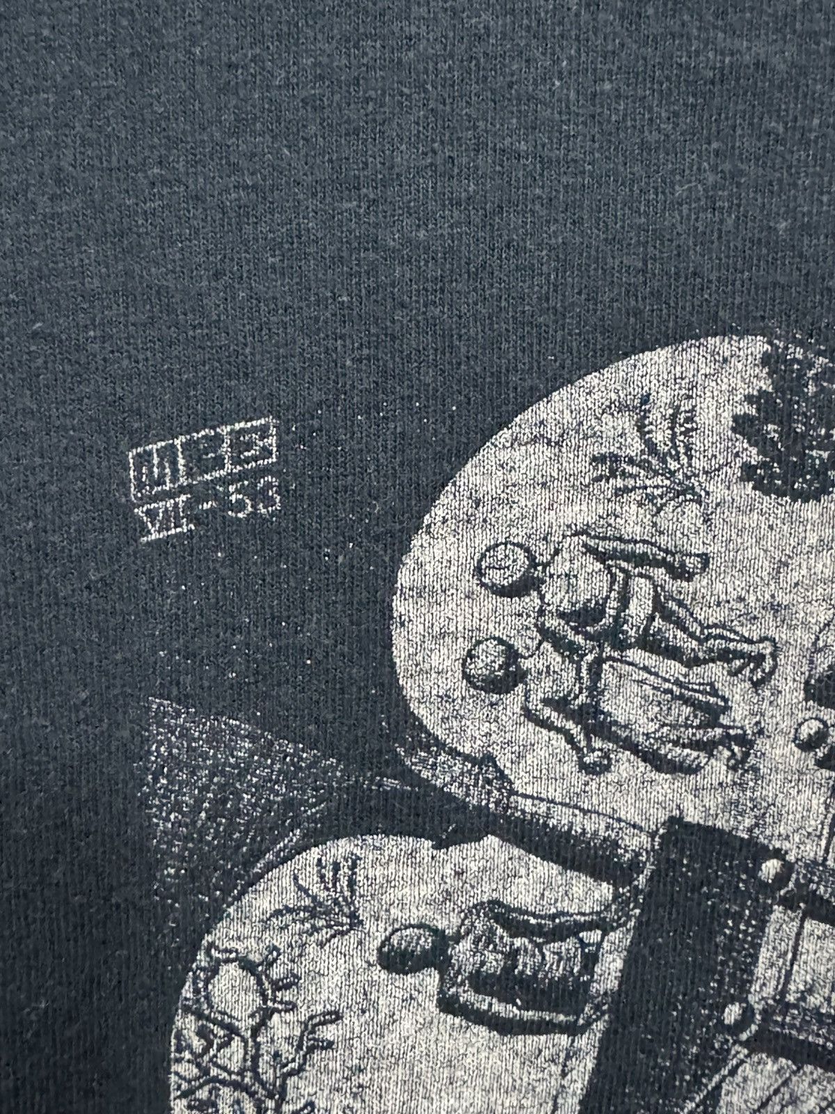 Hanes M.c ESHER - iconic design tshirt Size US M / EU 48-50 / 2 - 5 Thumbnail