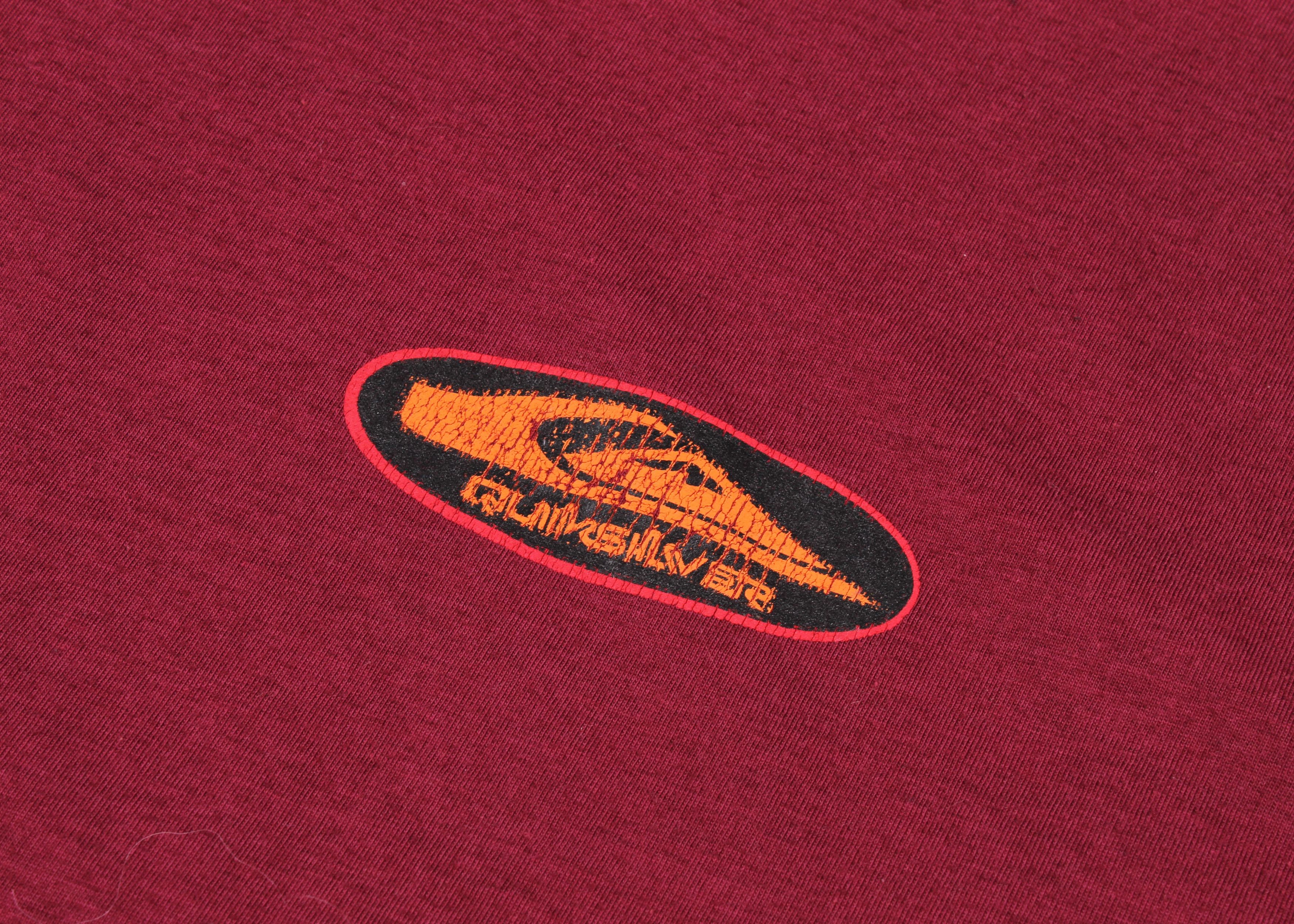 Quiksilver Vintage Quiksilver 90's Big Logo T-shirt Tee Size US M / EU 48-50 / 2 - 5 Thumbnail