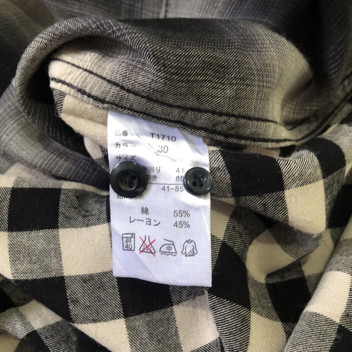 semanticdesign Semantic Design Plaid Shirt Size US S / EU 44-46 / 1 - 5 Thumbnail