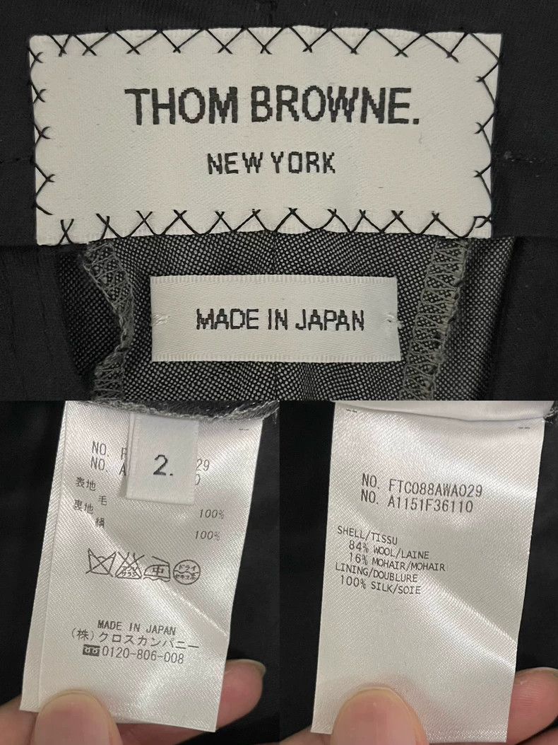 Thom Browne Thom Browne Size 2 Suit 2503-Nextarrow Size M / US 6-8 / IT 42-44 - 8 Thumbnail