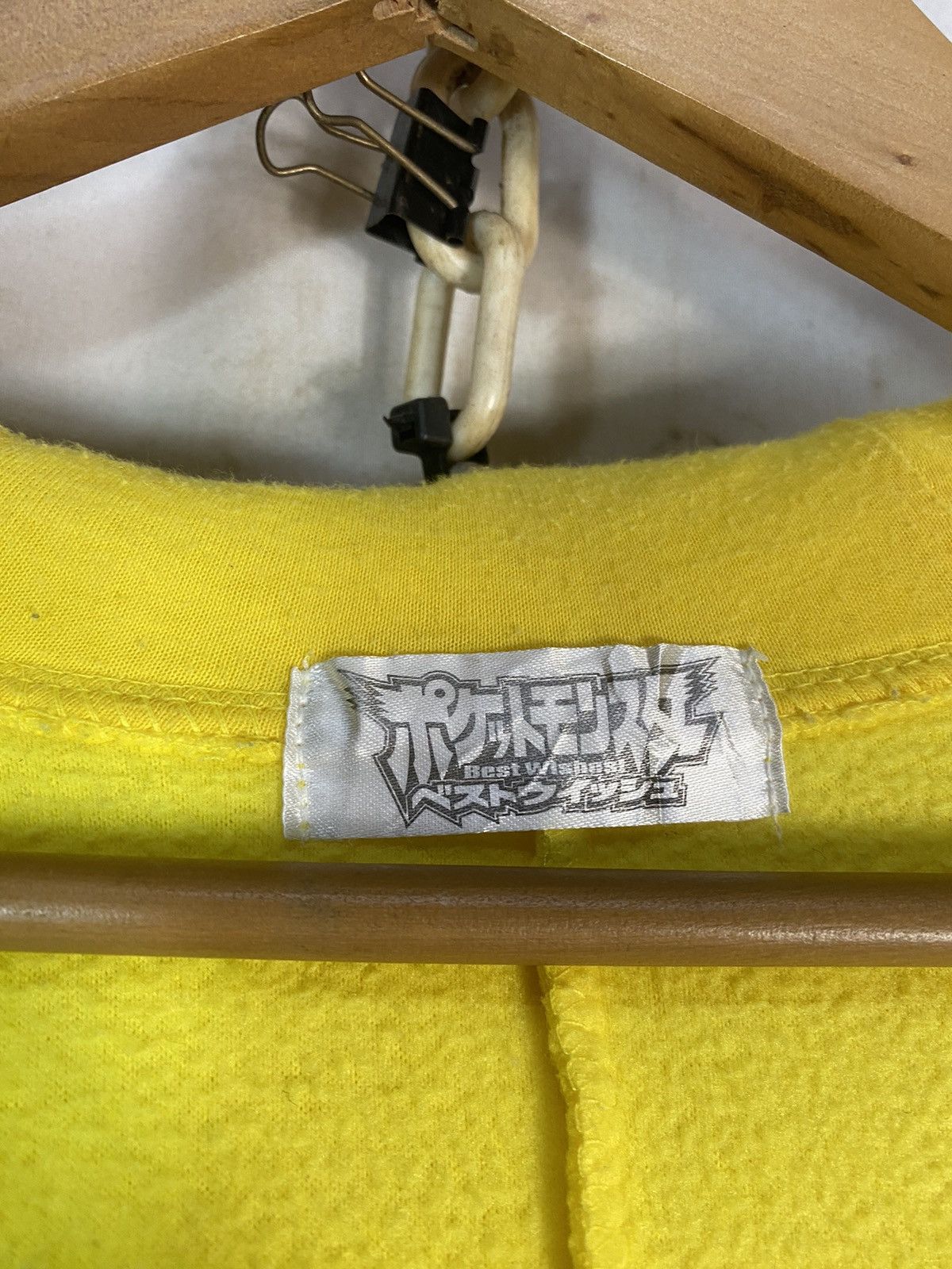 Anime × Nintendo × Pokemon Pikachu Pokemon costume by Nintendo Size US XL / EU 56 / 4 - 7 Thumbnail