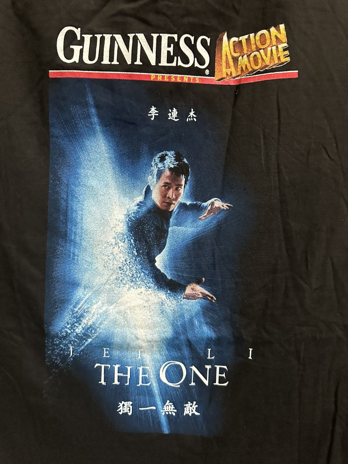 Vintage Vintage 2001 Jet Li THE ONE MOVIE PROMO BPT01 Size US XL / EU 56 / 4 - 2 Thumbnail