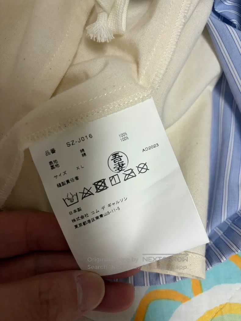 Comme des Garcons Comme Des Garcons shirt Size US XL / EU 56 / 4 - 4 Thumbnail