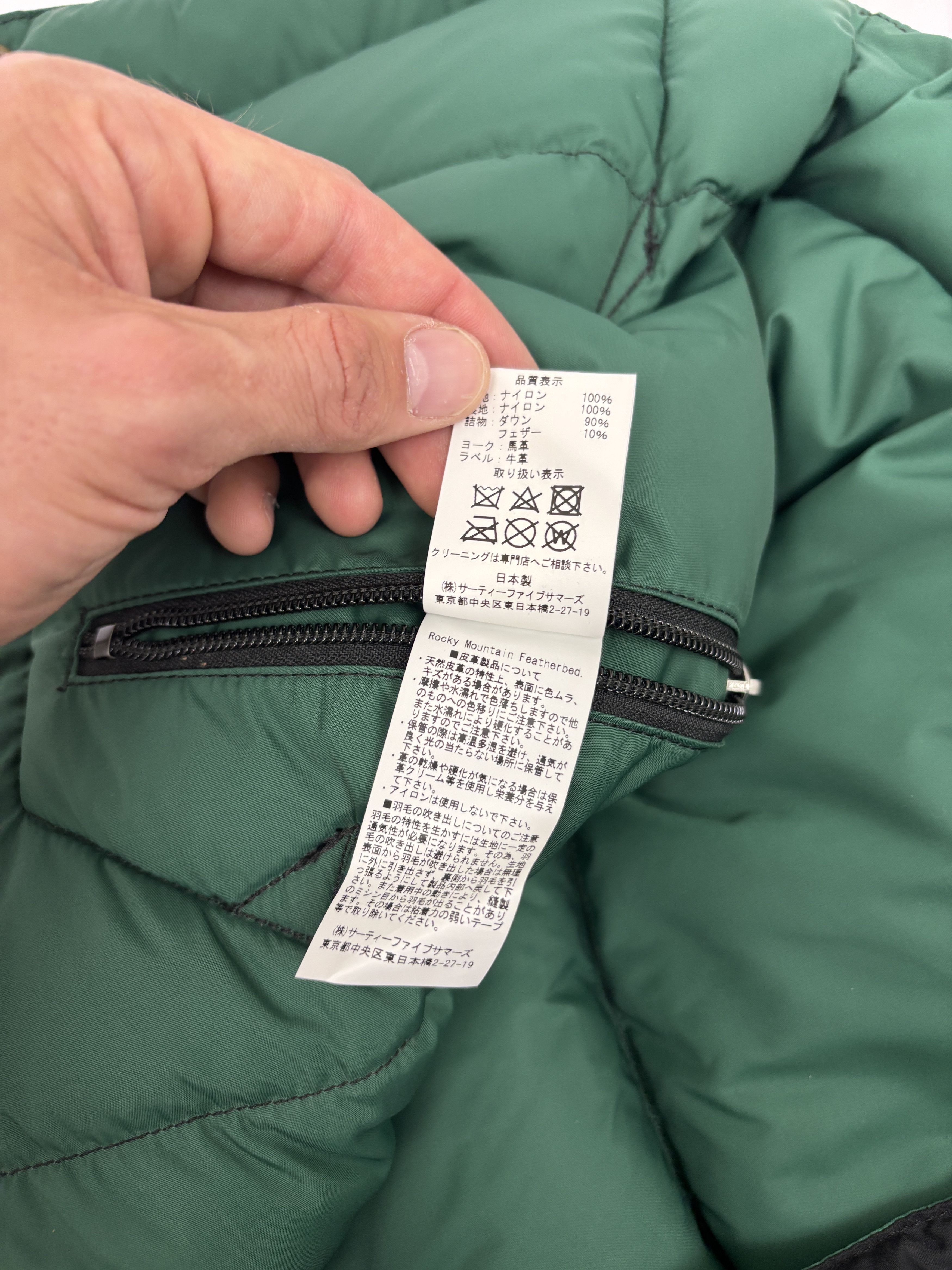 Rocky Mountain Featherbed × Warehouse Warehouse × Rocky Mountain Featherbed Down Vest Size US S / EU 44-46 / 1 - 11 Thumbnail