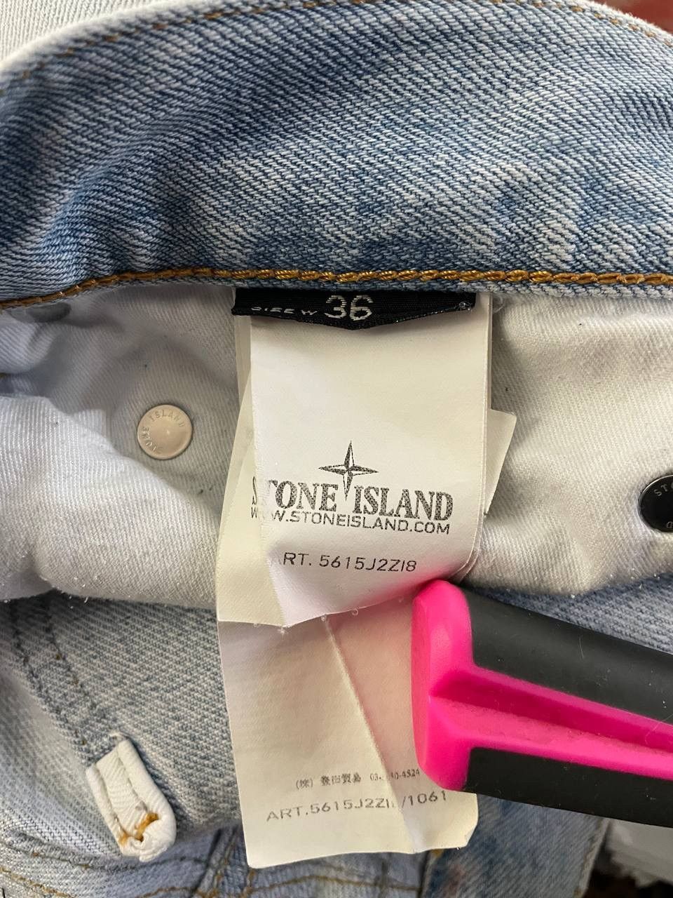 Stone Island Stone Island Denim Jeans Blue Size US 36 / EU 52 - 19 Thumbnail