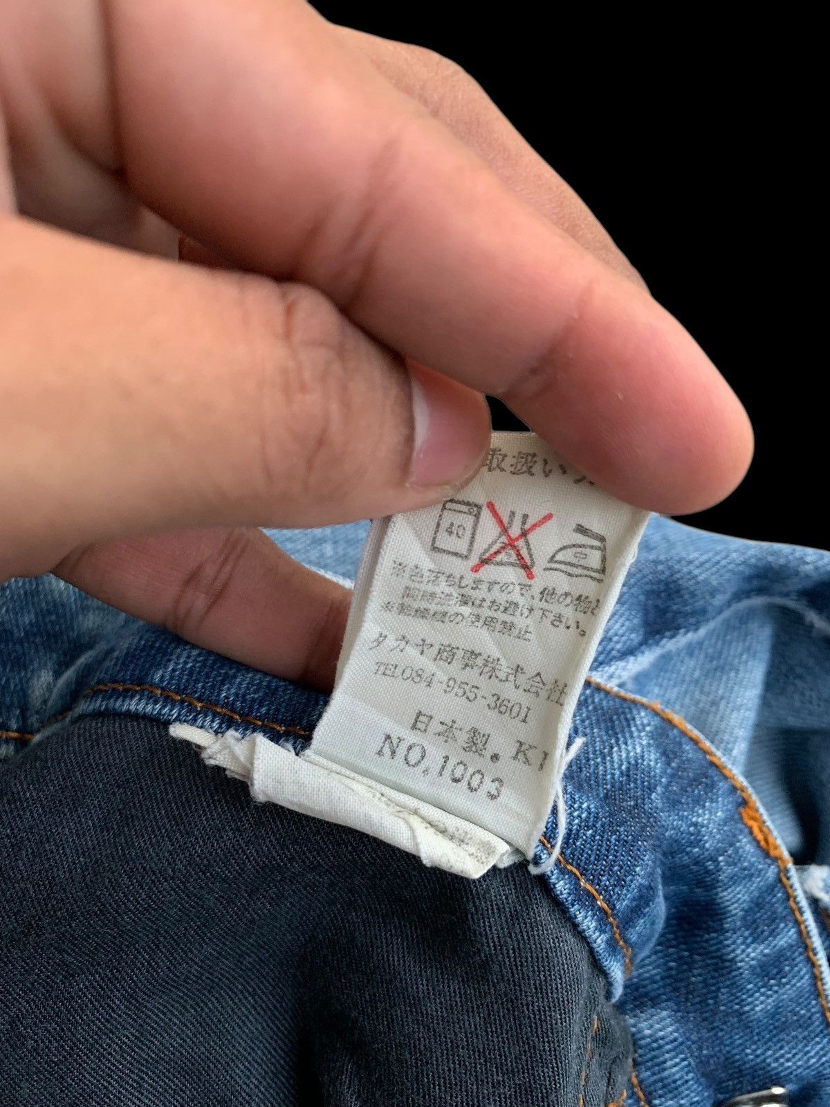 Japanese Brand Sweet Camel Jeans Flare Cut Size 28" / US 6 / IT 42 - 24 Thumbnail