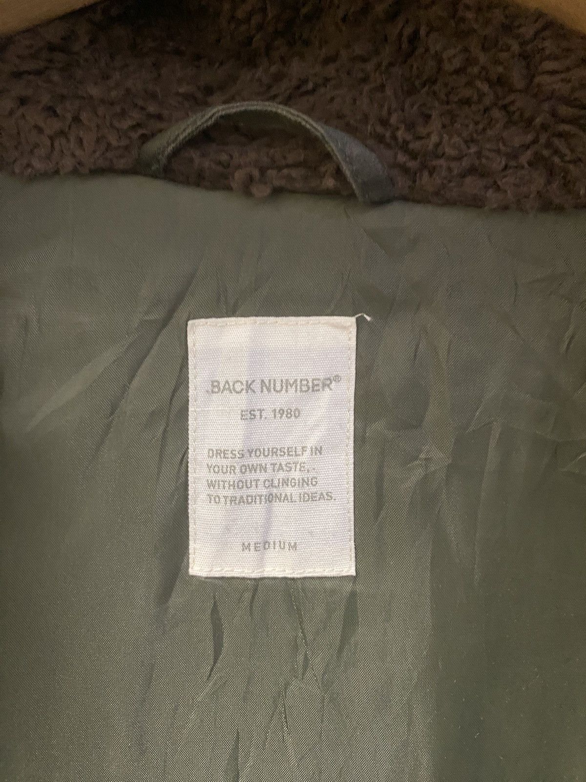 Japanese Brand × Vintage Vintage Military Style Back Number Fishtail Parka Size US M / EU 48-50 / 2 - 9 Thumbnail