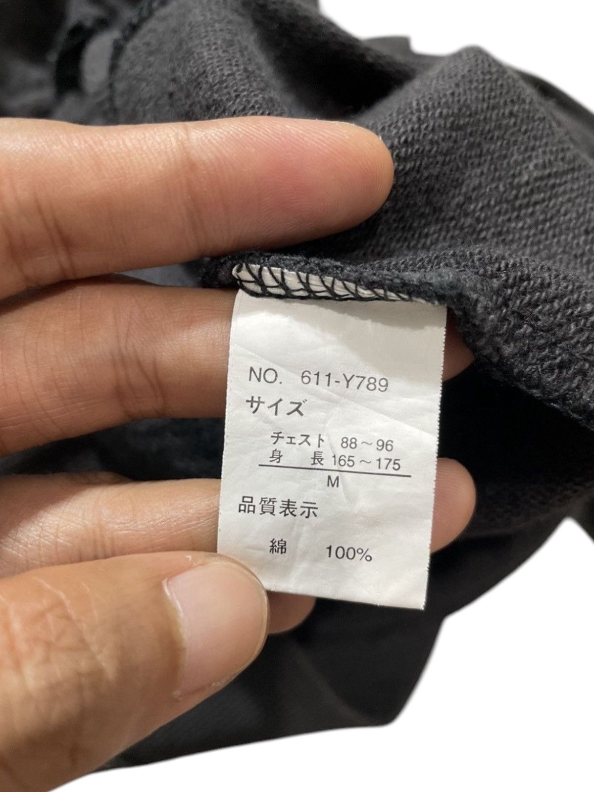 Japanese Brand × Vintage Center Clease Poem Zipp Hoodie Punk style Size US M / EU 48-50 / 2 - 6 Thumbnail