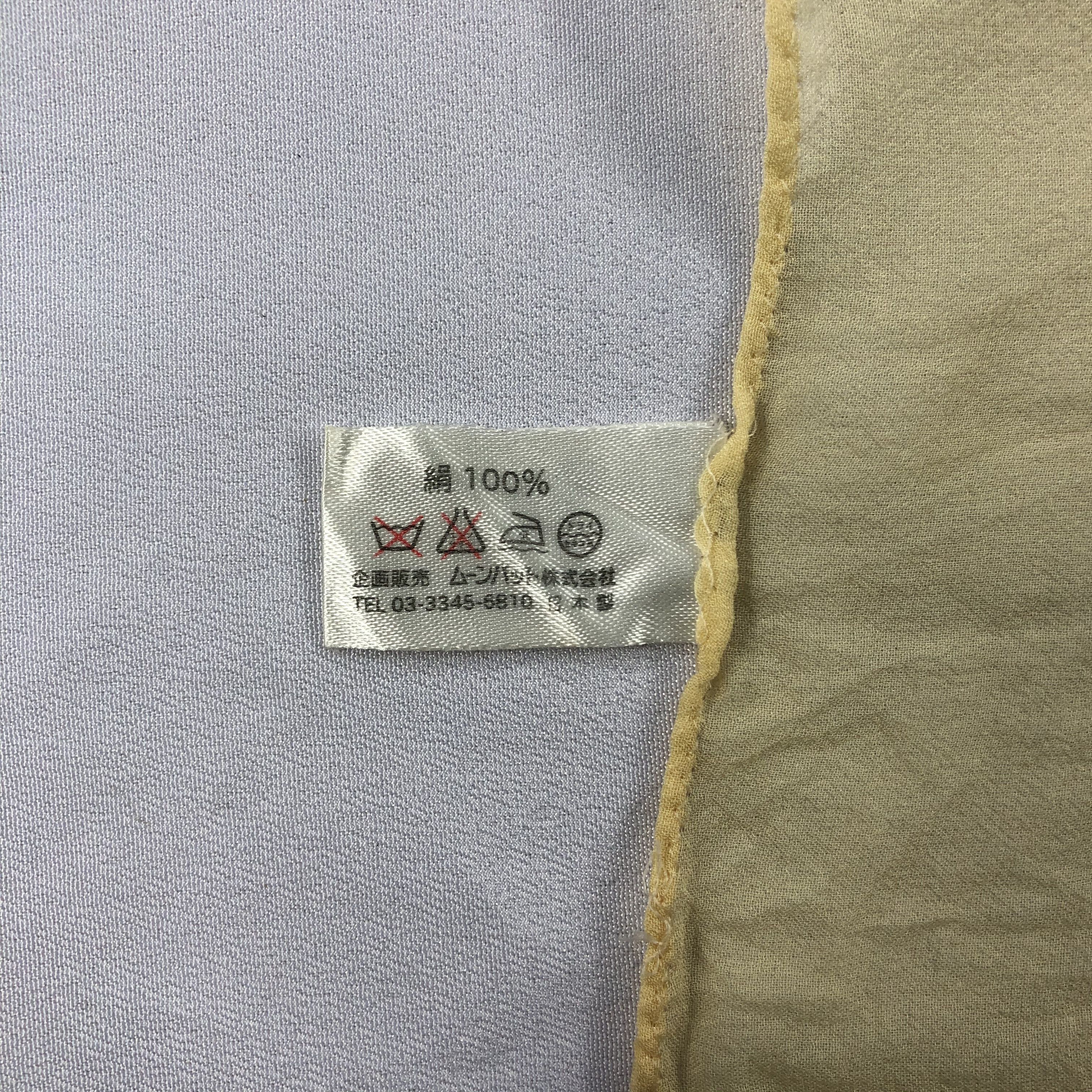 Lancel Vintage Lancel Silk Scarf Size ONE SIZE - 5 Thumbnail