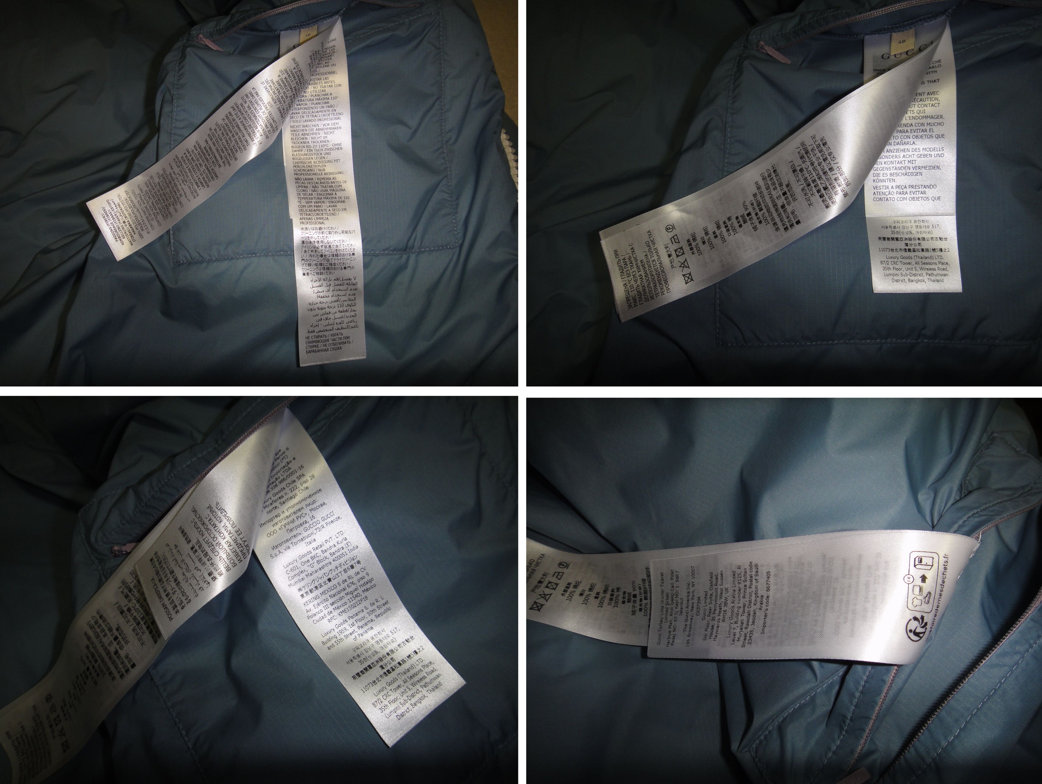 Gucci NEW GUCCI GOOSE DOWN JACKET with GG inserts size48 Size US L / EU 52-54 / 3 - 9 Thumbnail