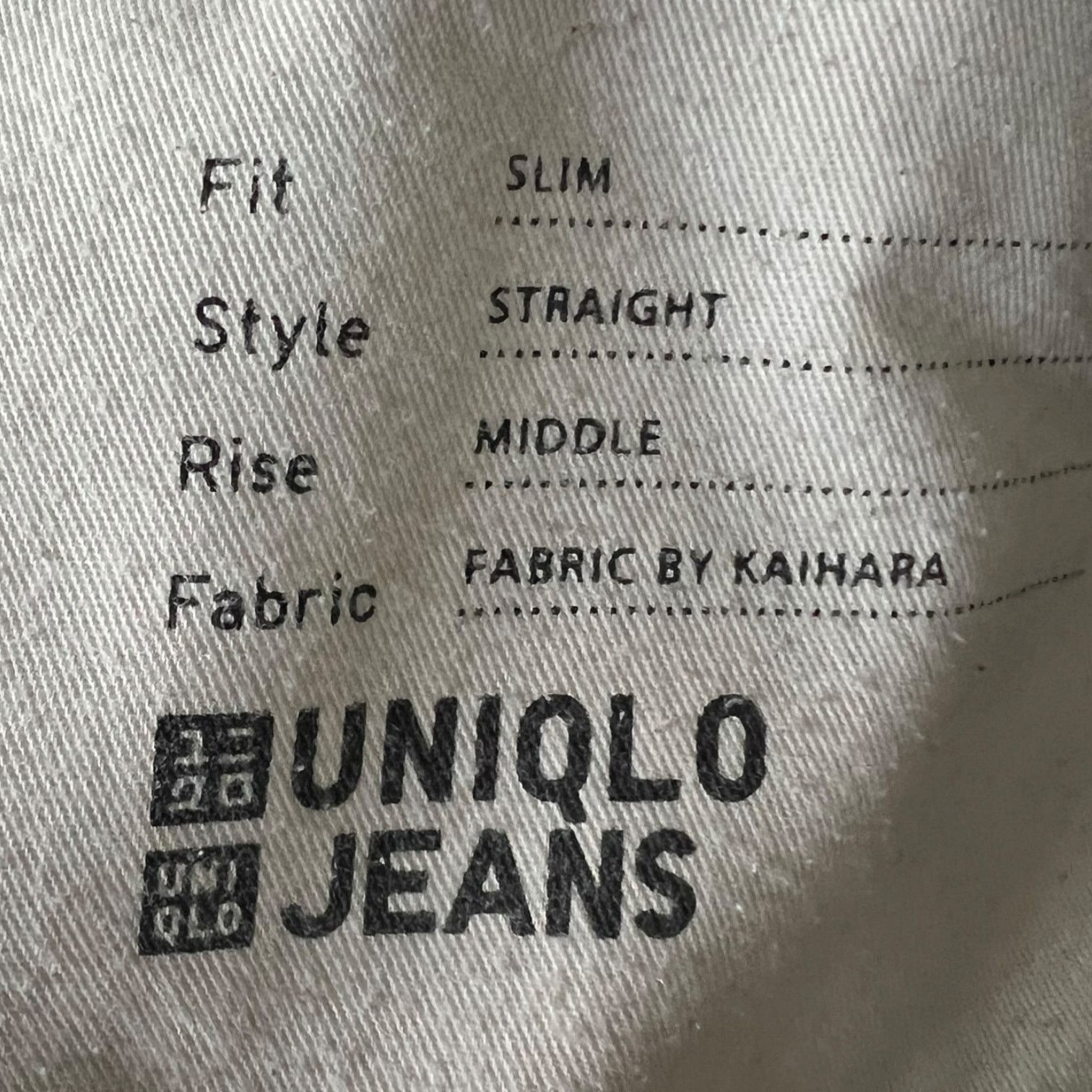 Uniqlo Uniqlo Jeans Slim Straight Kaihara Dark Faded Jeans - 33x32 Size US 33 - 8 Thumbnail