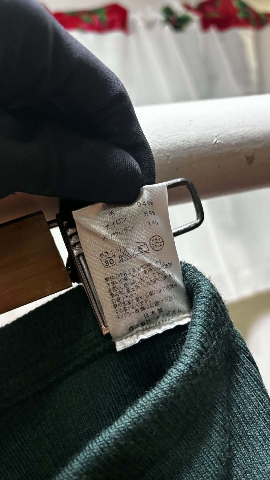 Visvim Visvim - Leggings Size US 30 / EU 46 - 10 Thumbnail