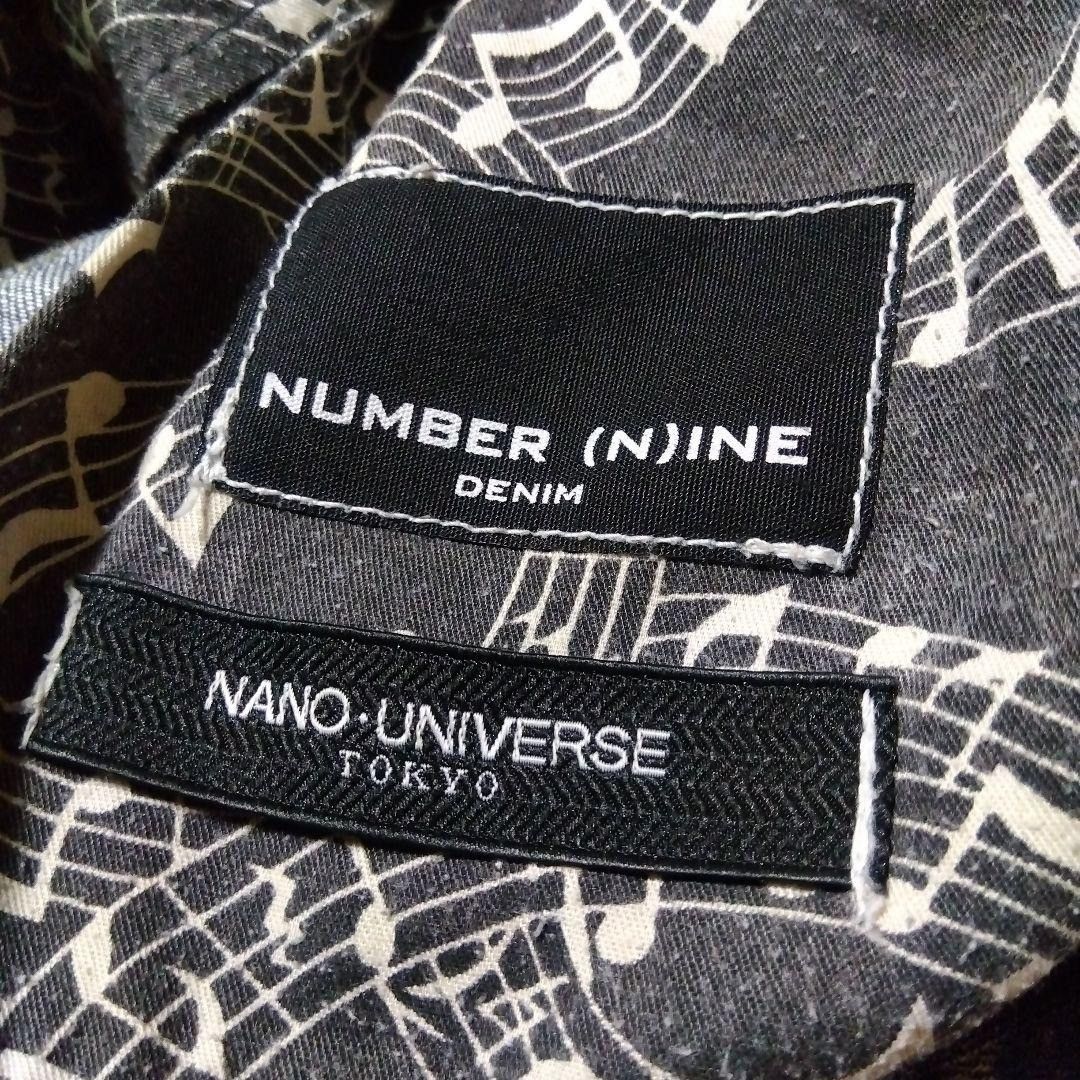 Number (N)ine NO TARIFFS! Number Nine Nano Universe Damaged Denim Jeans Size US 30 / EU 46 - 4 Thumbnail