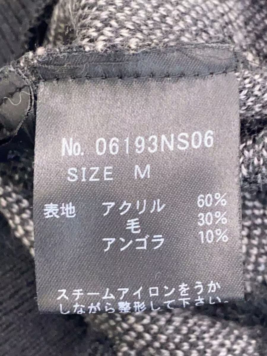Hysteric Glamour The Mods Top 50 Knit Sweater Size US M / EU 48-50 / 2 - 5 Thumbnail